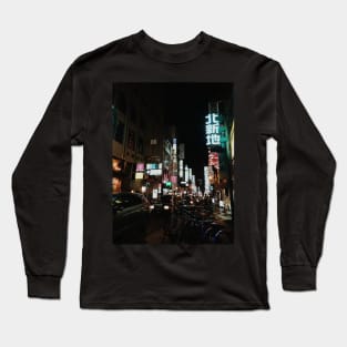 Japan Long Sleeve T-Shirt